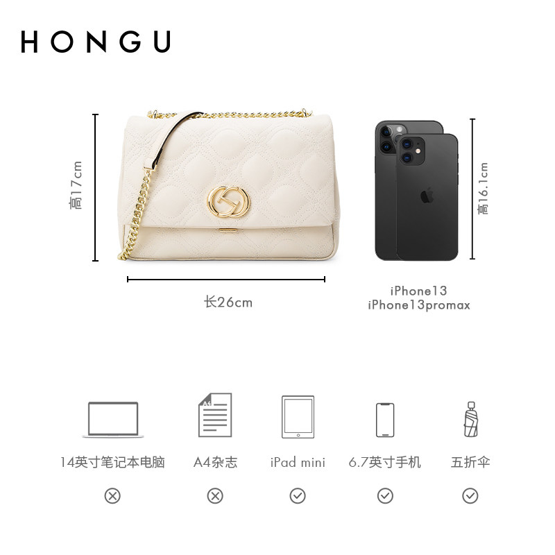 红谷2023新款潮牛皮链条腋下单肩包 红谷女士包袋