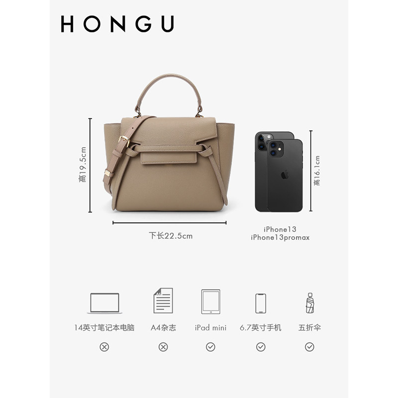 红谷2023新款秋冬真皮单肩手拎包 红谷女士包袋