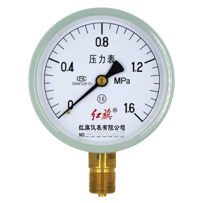 Y100普通弹簧管压力表真空表锅炉水压气压表油压表1.6MPA红旗仪表 - 图3