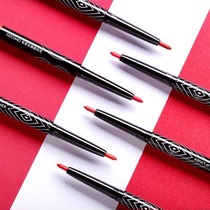 Double head lip line pen waterproof perspiration easy upper color lifting lip air color nourishing without pulling dry and white lipstick