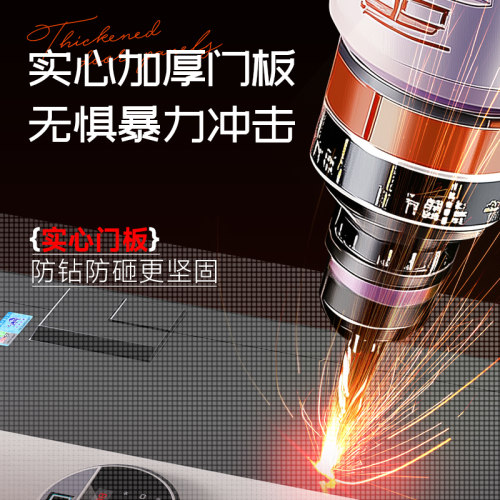 虎牌保险柜 2026新品防火防钻家用大型防火柜智能指纹防盗办公室保险箱可固定入地入衣柜收纳夹万新品保管箱 - 图2