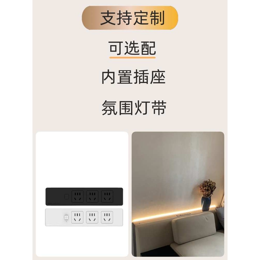 电动沙发后置物架落地式夹缝收纳柜靠背柜实木靠墙缝隙超薄长条桌,淘宝优惠券,粉丝福利购,淘宝优惠卷