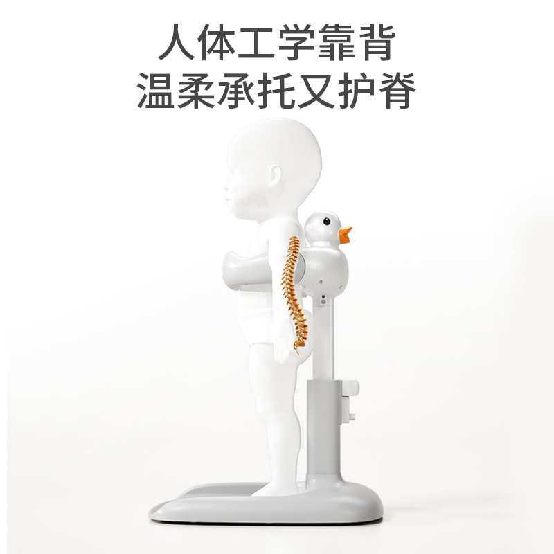 宝宝站立洗澡架儿童洗澡神器可调节婴儿洗屁屁洗澡架儿童洗澡浴架,淘宝优惠券,粉丝福利购,淘宝优惠卷