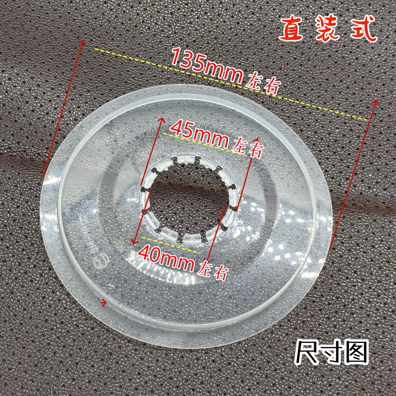 图4