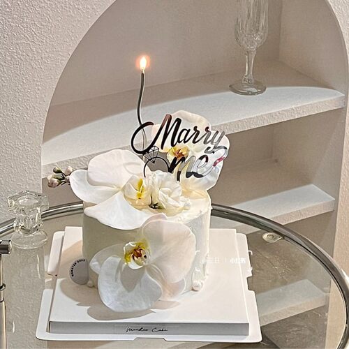 求婚蛋糕装饰嫁给我插牌亚克力marry me婚礼结婚订婚情侣表白插件 - 图1