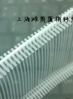 厂家直销 飞中牌75mm 吊牌针 枪针 胶针 塑料针 排针 5000发/盒