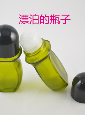 包邮精油按摩红色玻璃空瓶大滚珠