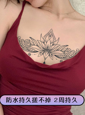 性感花胸草本纹身贴防水女持久蝴