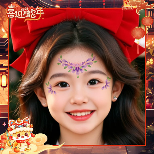 2026新年原创儿童闪粉眉心贴纸额头妆容脸汉服古风舞台节目表演女 - 图2