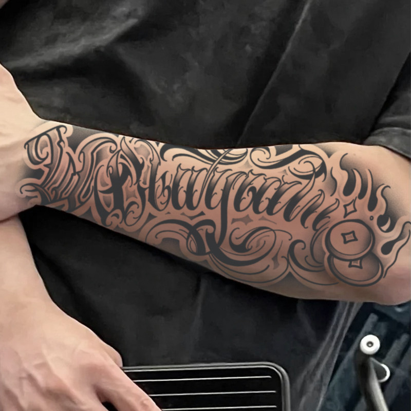 美式花体纹身贴男防水女持久花臂贴纸草本高级时尚仿真刺青不反光,淘宝优惠券,粉丝福利购,淘宝优惠卷