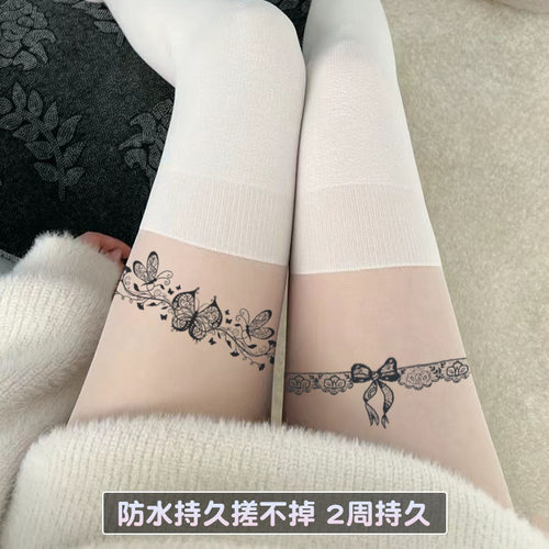 性感腿环草本纹身贴防水女持久蝴蝶结大腿黑丝贴纸仿真刺青不反光 - 图1