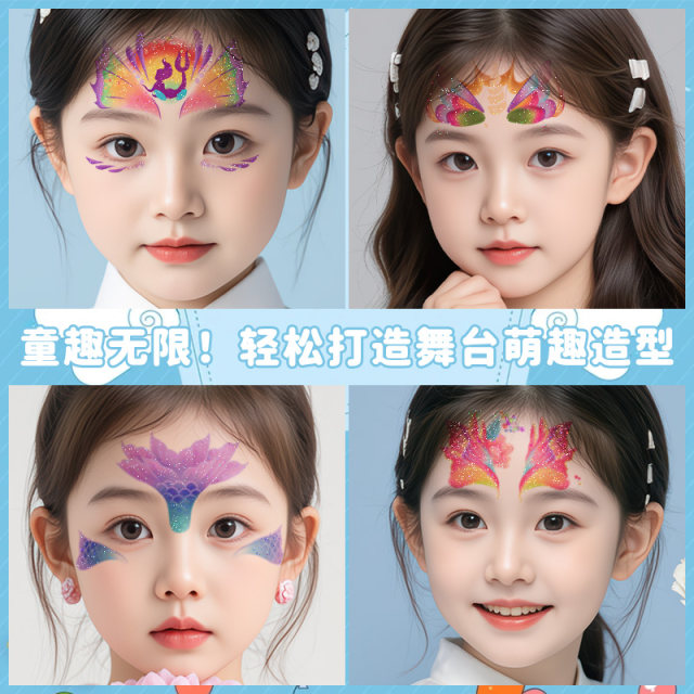ວັນເດັກນ້ອຍ Glitter Painted Tattoo Sticker ກັນນ້ໍາແລະຕິດທົນດົນ