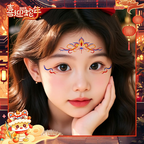 2026新年原创儿童闪粉眉心贴纸额头妆容脸汉服古风舞台节目表演女 - 图1