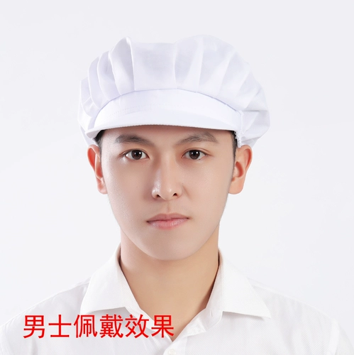 Фабрика напрямую управляет шляпой для шеф -повара ресторана