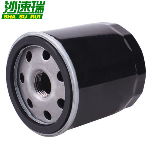 适配新帝豪 远景 X6 1.3T新金刚 SC6 帝豪GS GL 机油滤芯滤清器格 - 图0