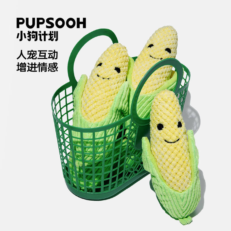 商品缩略图 2