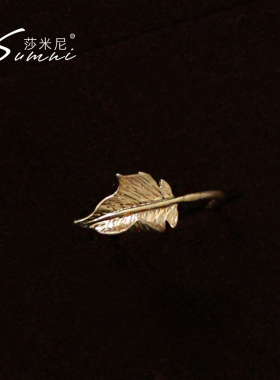 sumni莎米尼秋冬18k18k包金树叶