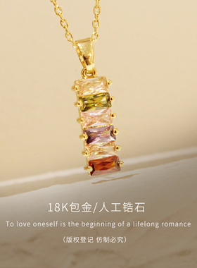 sumni铜人工锆石女简约时尚