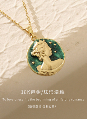 sumni铜珐琅滴釉女文艺复古