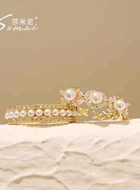 sumni女18K包金欧美风