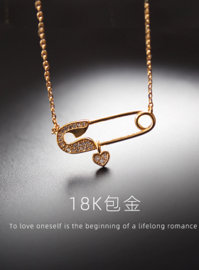 sumni莎米尼18K包金气质时尚项链
