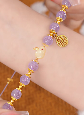 天然紫水晶雏菊手链手串女