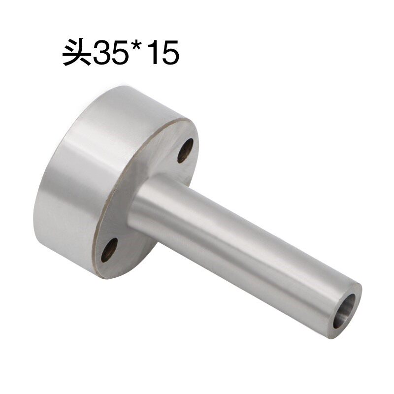 塑胶模具加硬蘸火浇口套唧嘴进料口进料嘴广标AC型浇套口头355015 - 图1