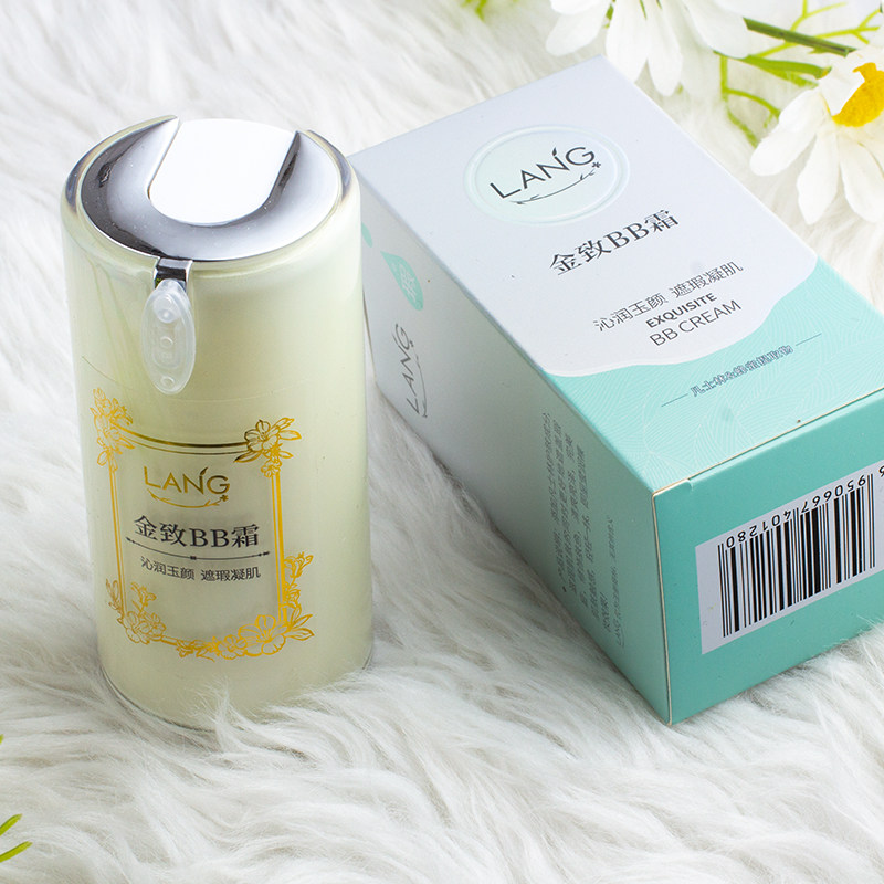 朗力福金致BB霜50g男女素颜霜祼妆遮瑕隔离防护持久保湿粉底水光,淘宝优惠券,粉丝福利购,淘宝优惠卷