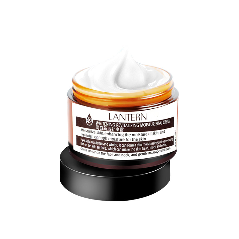 兰亭螺旋藻润白新活白皙50g补水霜 兰亭斯咏乳液/面霜