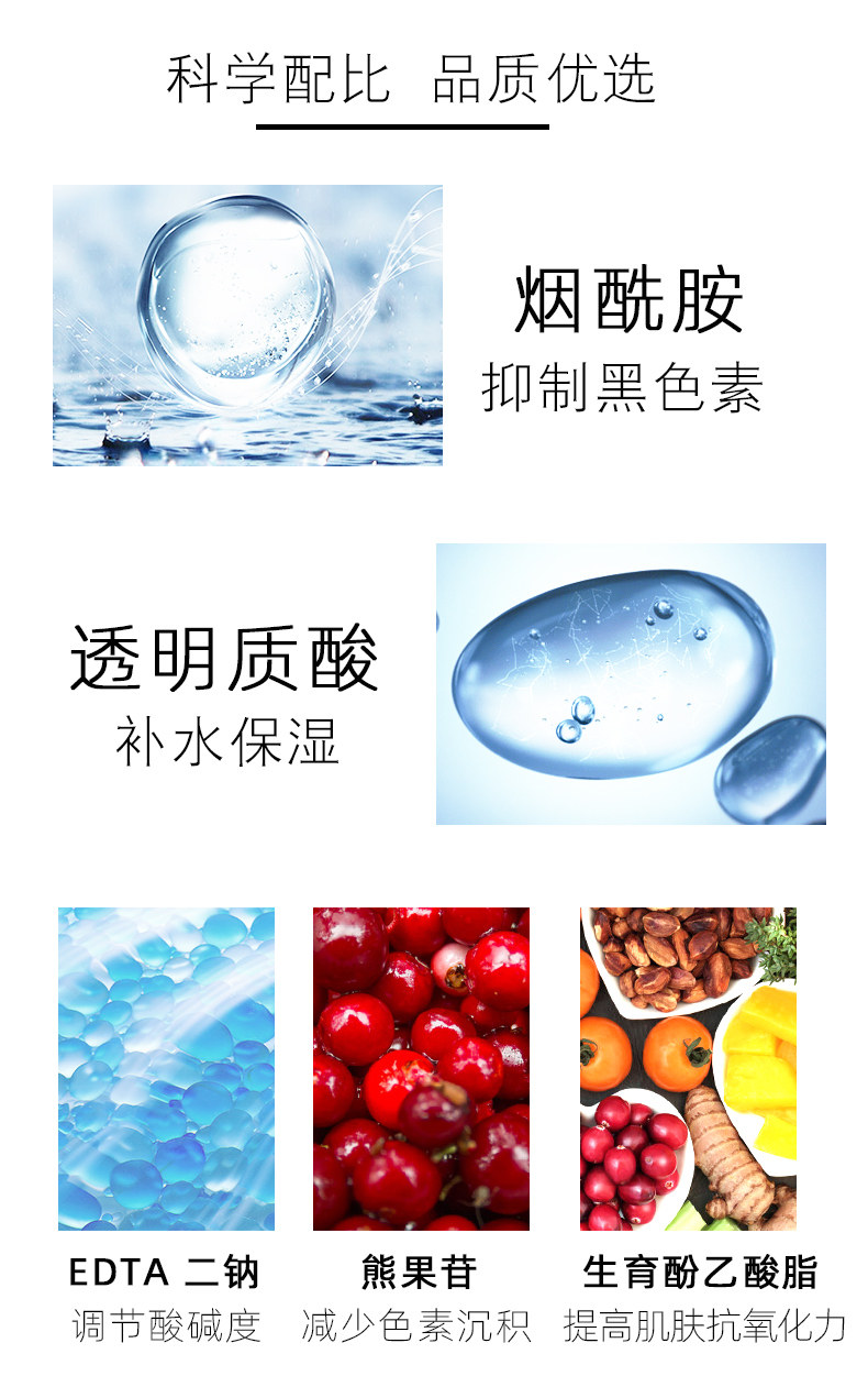 兰亭化妆品套装 螺旋藻密集水疗面部护理 护肤品美白补水保湿正品,淘宝优惠券,粉丝福利购,淘宝优惠卷