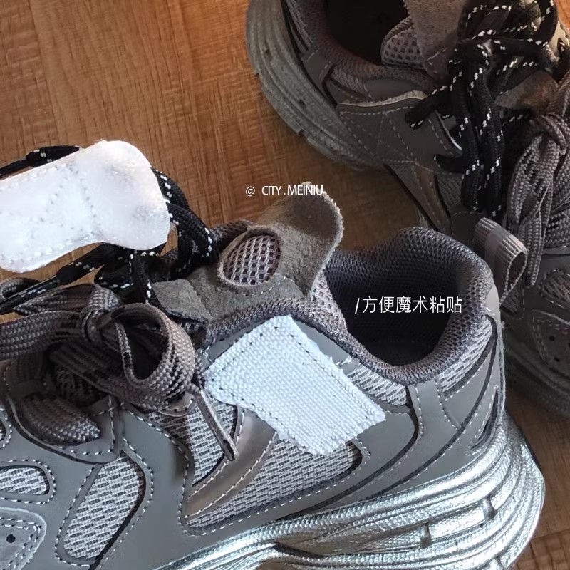 美妞 男女童鞋子儿童新款老爹鞋运动鞋2024秋季新款超轻 26-40码 - 图2