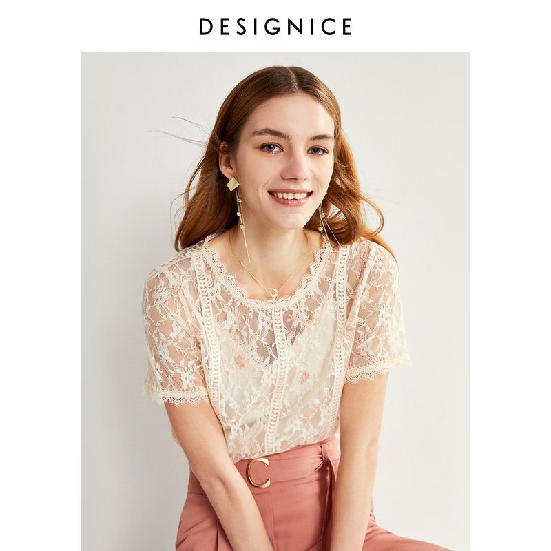 迪赛尼斯商场同款法式复古女蕾丝衫 迪赛尼斯蕾丝衫/雪纺衫