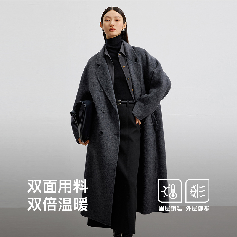 【100%羊毛】迪赛尼斯2024冬新款千金风双面呢大衣长款毛呢外套女