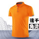 Golf long sleeve quick-drying polo shirt golf short sleeve