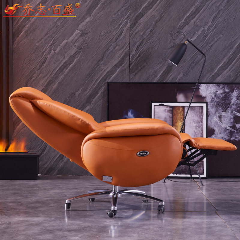 可躺老板椅电动牛皮大班椅家用电脑椅豪华商务座椅真皮总裁办公椅,淘宝优惠券,粉丝福利购,淘宝优惠卷