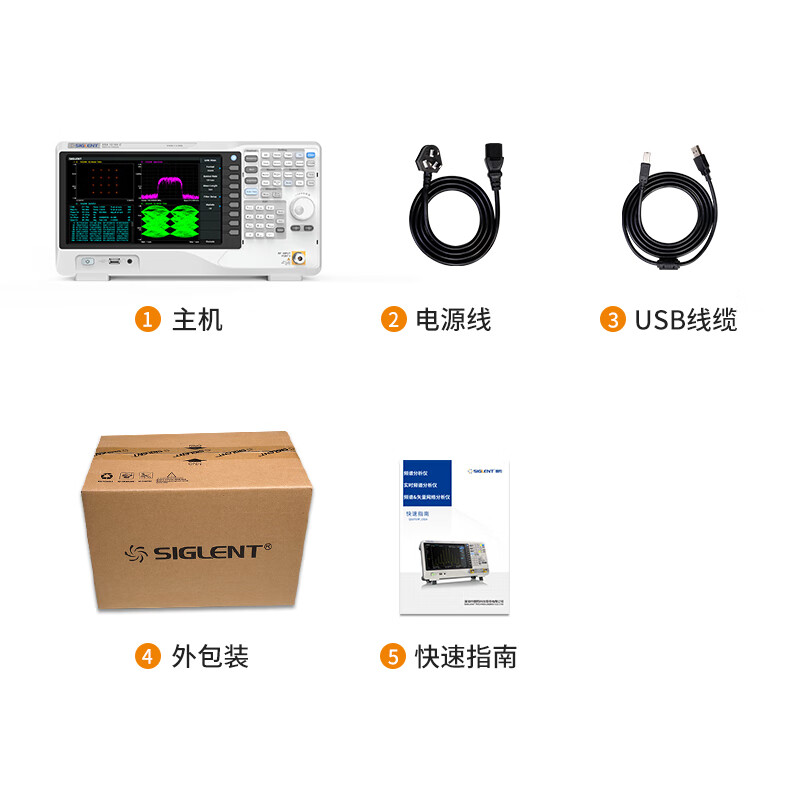 鼎阳SSA3000X Plus系列频谱分析仪1Hz~1M带宽 SSA3015X PLUS-图3