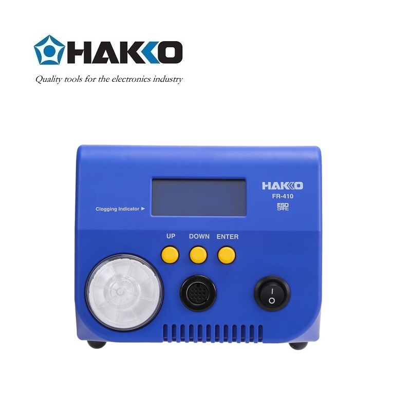 日本白光（HAKKO） FR-410 190W 拆消静电吸锡枪 FR410 - 图0