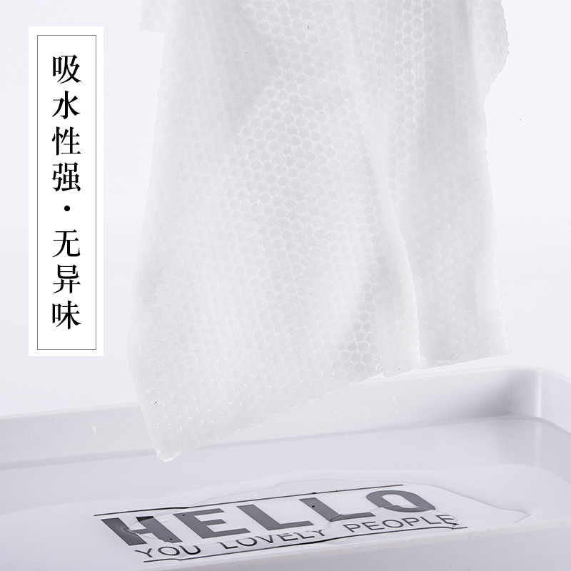 韩洛依旗舰店3卷 韩洛依一次性洗脸巾女纯棉洁面巾卷筒式擦脸巾加厚棉柔化妆棉3