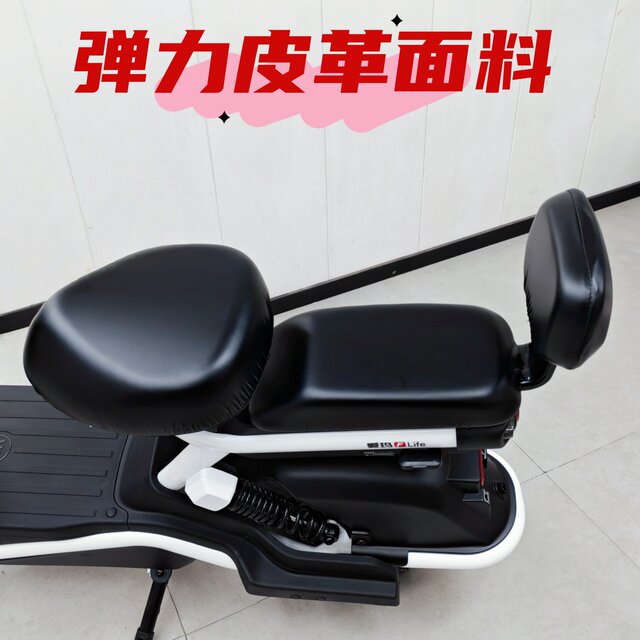 ມາດຕະຖານແຫ່ງຊາດໃຫມ່ຂະຫຍາຍບ່ອນນັ່ງລົດຖີບໄຟຟ້າ Emma cool riding electric bike seat cover seat cover battery car