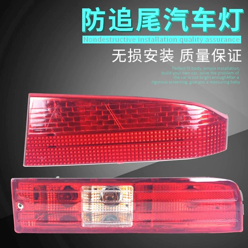 Применимо к Zhixing 2 ぐ 3? 399 Tailplasia 艹 艹 艹 艹 艹 艹 艹 适 蟮 蟮 蟮 钦 衷 衷 衷 衷 衷