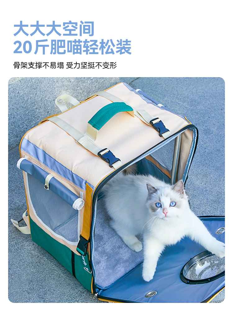 puppry猫包外出便携行李箱拉杆包加20斤太空舱大容量双肩猫咪背包