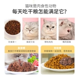 噾 噾 忕尗 忕尗 ㈠ ㈠ 浂椋 熺 缃愬 缃愬 170g 缃愭  鐚 鐚  浂椋   ョ尗 ョ尗 伯 伯 伯 伯 伯 伯 伯