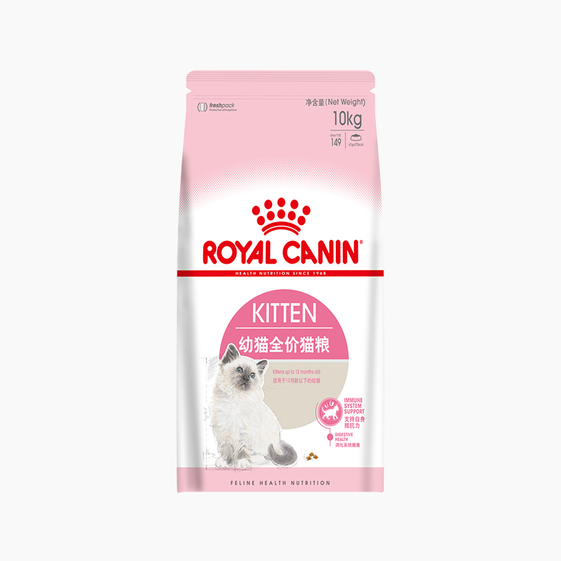 波奇网宠物猫粮皇家K36幼猫全价猫粮10kg猫奶糕增肥发腮增强免疫优惠券