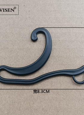 袜子挂钩黑色透明辅料腰封包邮
