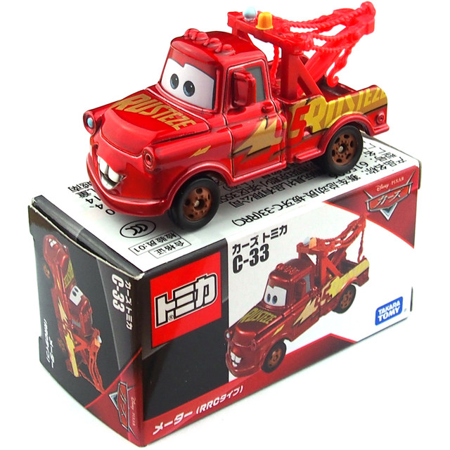 TOMY Domeka Racing Movement Lightning Makun