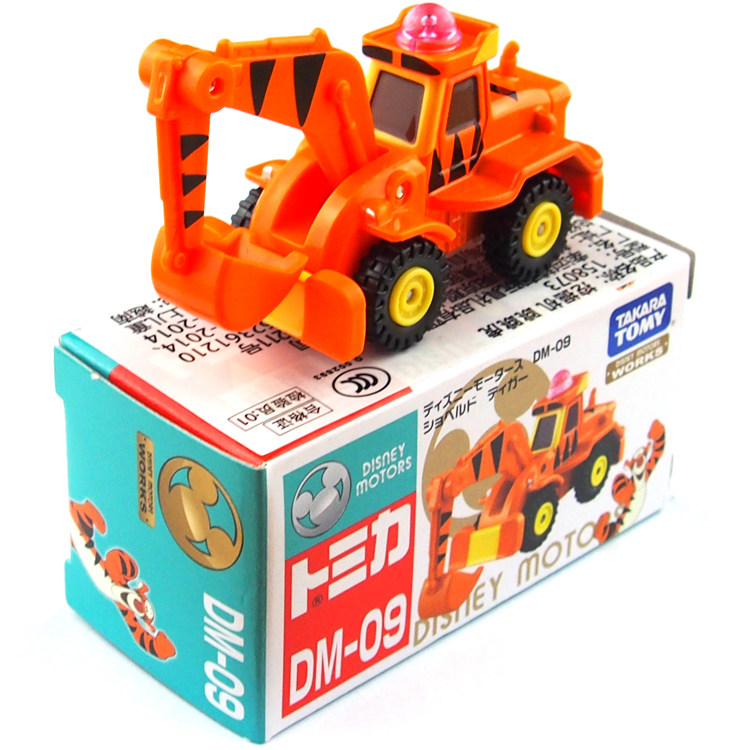 多美卡TOMY合金车仿真车模精致迪士尼款经典可爱袖珍口袋车模多款,淘宝优惠券,粉丝福利购,淘宝优惠卷