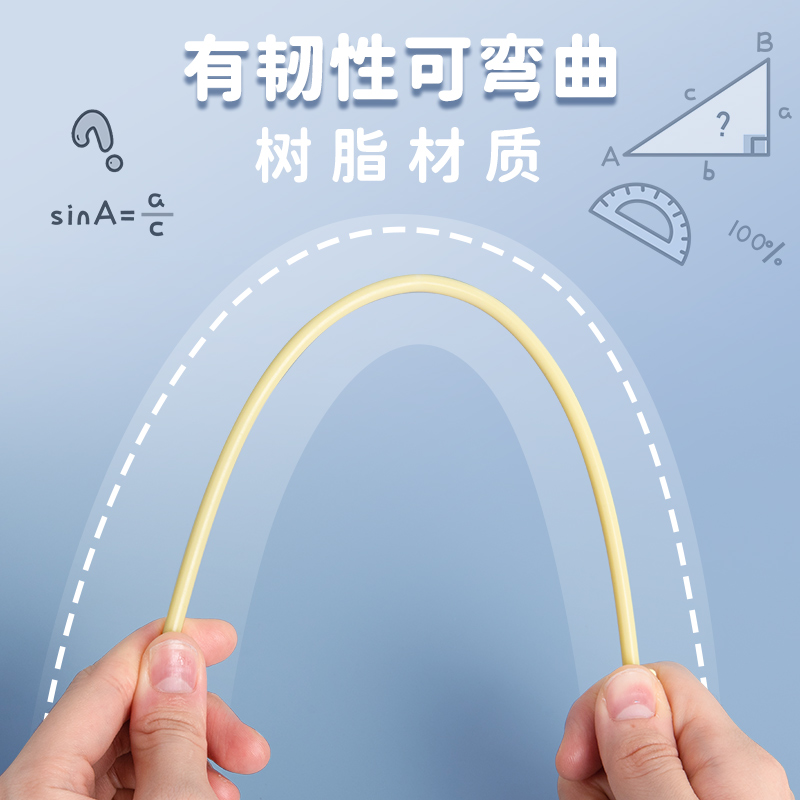 马卡龙色系儿童阅读棒指读笔手指棒教棍戒尺教师黑板上课的教鞭小学生教具伸缩棒幼儿教鞭家用早教指读棒教条 - 图1