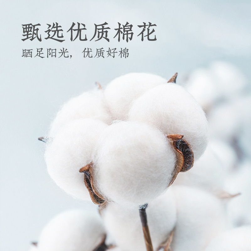 【29.9体验价限购1件】一对装单枕芯 远梦家居枕套