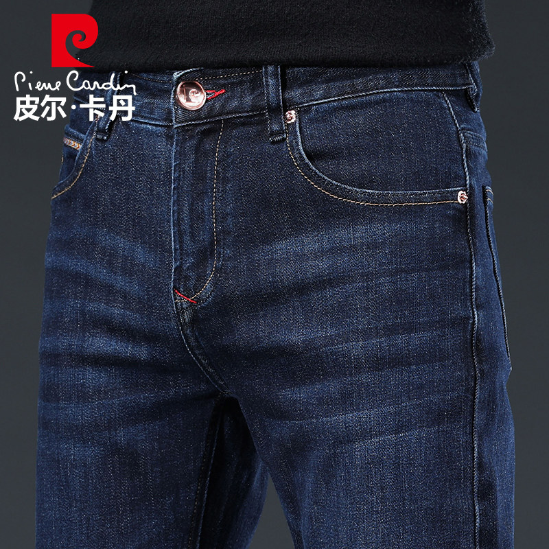  广州品尚服饰牛仔裤