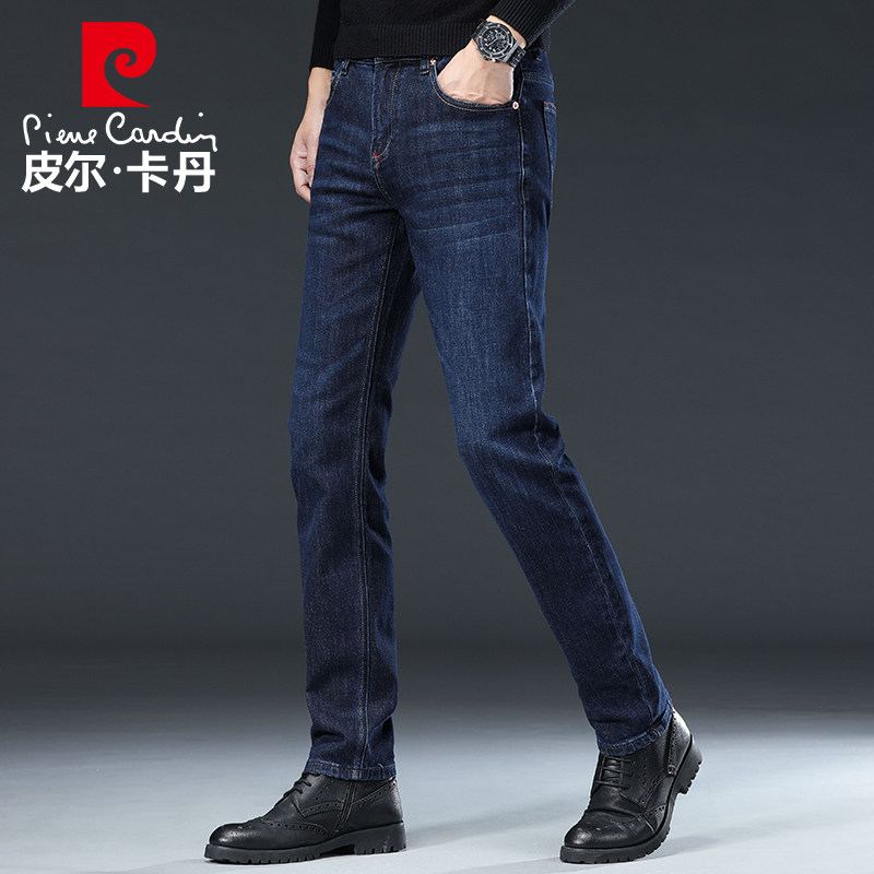  广州品尚服饰牛仔裤